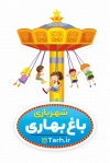 کارت ویزیت شهر بازی کودکان شامل وکتور چرخ و فلک