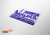 فایل psd مهر پارک و شهربازی شامل وکتور قایق