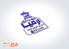 طرح آماده مهرسازی شهربازی به صورت لایه باز