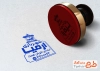 طرح مهر شهربازی شامل وکتور قلعه و فرمت psd و قابلیت ویرایش