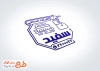 طرح لایه باز مهر شرکت خدماتی شامل وکتور لوازم نظافتی