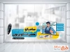 طرح برچسب دیواری تعمیر تلویزیون شامل وکتور تعمیرکار و تلویزیون