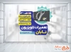 طرح برچسب روی شیشه تعمیر تلویزیون شامل وکتور تلویزیون