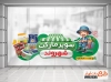 طرح آماده استیکر سوپرمارکت شامل عکس مواد غذایی جهت چاپ استیکر و برچسب روی شیشه هایپر مارکت