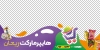برچسب شیشه سوپرمارکت شامل عکس مواد غذایی