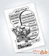 طرح آماده تراکت سیاه سفید هایپر مارکت شامل وکتور مواد غذایی