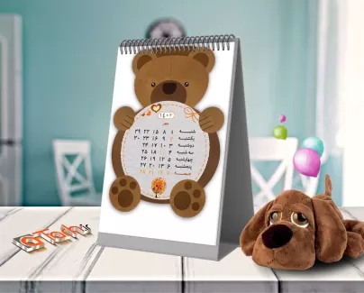 طرح خام تقویم رومیزی کودکانه طرح برش خاص و خرس شامل وکتور عمو فیروز جهت چاپ تقویم بچگانه 1402
