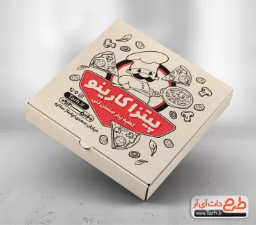 طرح لایه باز جعبه پیتزا شامل وکتور سرآشپز جهت استفاده برای بسته بندی و جعبه پیتزا به صورت دو رنگ