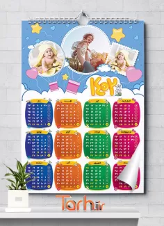 طرح تقویم دیواری کودکانه لایه باز شامل عکس کودک جهت چاپ تقویم بچگانه 1402 و تقویم کودک
