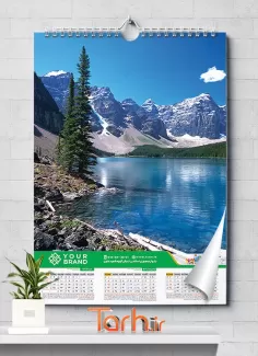 تقویم دیواری خام با پس زمینه طبیعت شامل عکس طبیعت جهت چاپ تقویم طبیعت 4 فصل 1402