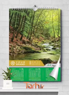 طرح خام تقویم دیواری طبیعت شامل عکس طبیعت جهت چاپ تقویم طبیعت 4 فصل 1402