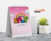 طرح تقویم بچه گانه رومیزی شامل محل جایگذاری عکس کودکان جهت چاپ تقویم رو میزی 1402 بچگانه