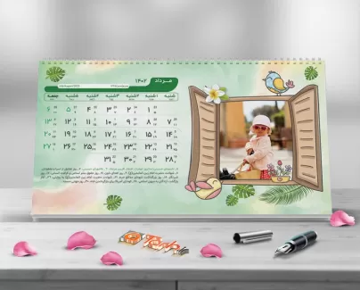 تقویم لایه باز بچگانه رومیزی شامل عکس کودک جهت چاپ تقویم بچگانه 1402