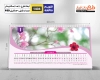 طرح خام تقویم رومیزی طبیعت 1404 شامل عکس طبیعت