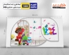 دانلود فایل تقویم رومیزی مدل طبیعت شامل عکس طبیعت جهت چاپ تقویم رومیزی 12 برگ طبیعت