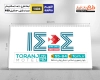 طرح آماده تقویم رومیزی 1404
