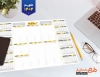 دانلود تقویم رومیزی مدیریتی 1404 جهت چاپ تقویم رومیزی 1404 مدیریتی