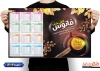طرح لایه باز تقویم کافی شاپ شامل وکتور فنجان قهوه و کیک شکلاتی جهت چاپ تقویم کافی شاپ و قهوه فروشی 1404