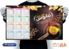 طرح لایه باز تقویم کافی شاپ شامل وکتور فنجان قهوه و کیک شکلاتی جهت چاپ تقویم کافی شاپ و قهوه فروشی 1405