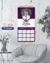 دانلود تقویم آرایشگاه مردانه جهت چاپ تقویم آرایشگاه آقایان