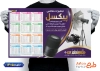 تقویم تک برگ تجهیزات استودیو عکاسی شامل عکس دوربین عکاسی جهت چاپ تقویم فروشگاه لوازم جانبی عکاسی