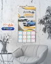 طرح تقویم وانت بار شامل عکس وانت جهت چاپ تقویم دیواری وانت تلفنی 1405