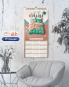 تقویم کالای خواب لایه باز شامل عکس تخت خواب جهت چاپ تقویم دیواری سرویس خواب و پتو و تشک
