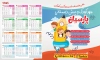 طرح لایه باز تقویم مهد کودک شامل وکتور کودک جهت چاپ تقویم مهد کودک 1405