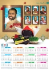 طرح لایه باز تقویم دیواری شهدای آتش نشان جهت چاپ تقویم دیواری 1405 شهدای آتش نشان