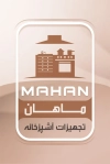 طرح psd کارت ویزیت فروش تجهیزات لوازم خانگی