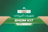 طرح کارت ویزیت فروش تجهیزات لوازم خانگی