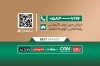 کارت ویزیت خام تجهیزات آشپزخانه شامل عکس هود و شیرآلات