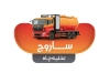 طرح کارت ویزیت خدمات تخلیه چاه شامل عکس تخلیه چاه