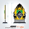 فایل لیزر تندیس امام رضا