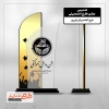 دانلود طرح لیزر تندیس فارغ التحصیلی ابتدایی، دانشجویی و دانش آموزی