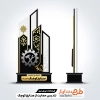 طرح لیزر تندیس روز حمایت از صنایع کوچک