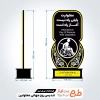طرح لیزر تندیس روز معلولین جسمی حرکتی