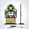 طرح آماده برش لیزری تندیس روز ارتش