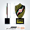 دانلود لیزر تندیس روز صنعت دفاعی جهت اعطا در همایش