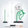 طرح خام تندیس سالروز روز ستاد اجرایی فرمان حضرت امام خمینی