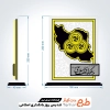 طرح برش لیزر تندیس روز بانکداری اسلامی جهت اجرا توسط دستگاه های برش و حکاکی لیزر استند تندیس