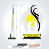 طرح لیزر تندیس عید غدیر