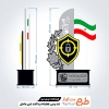 دانلود طرح لیزر تندیس هفته پدافند غیرعامل