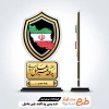 دانلود طرح لیزر تندیس هفته پدافند غیر عامل