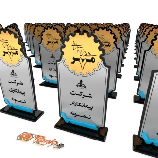 طرح لیزر تندیس آتش نشان
