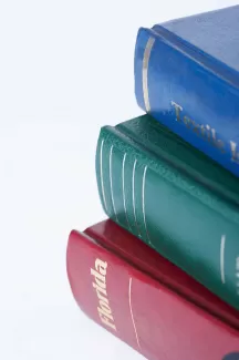 عکس باکیفیت کتاب ها عکس باکیفیت کتاب ها