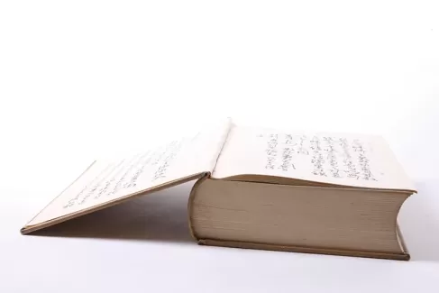 تصویر باکیفیت کتاب باز تصویر باکیفیت کتاب باز