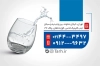 کارت ویزیت دستگاه تصفیه آب با عکس لیوان آب