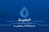 کارت ویزیت دستگاه تصفیه آب شامل وکتور قطره آب