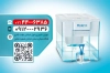طرح کارت ویزیت دستگاه تصفیه آب شامل وکتور قطره آب